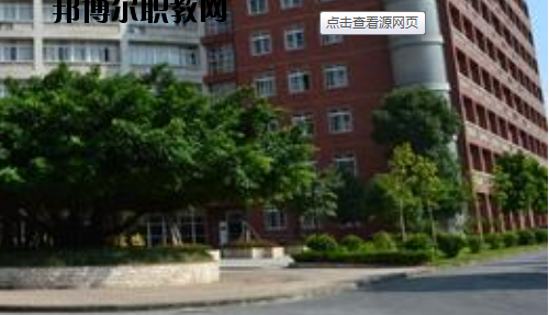 廣州通用職業(yè)技術(shù)學(xué)校怎么樣、好不好