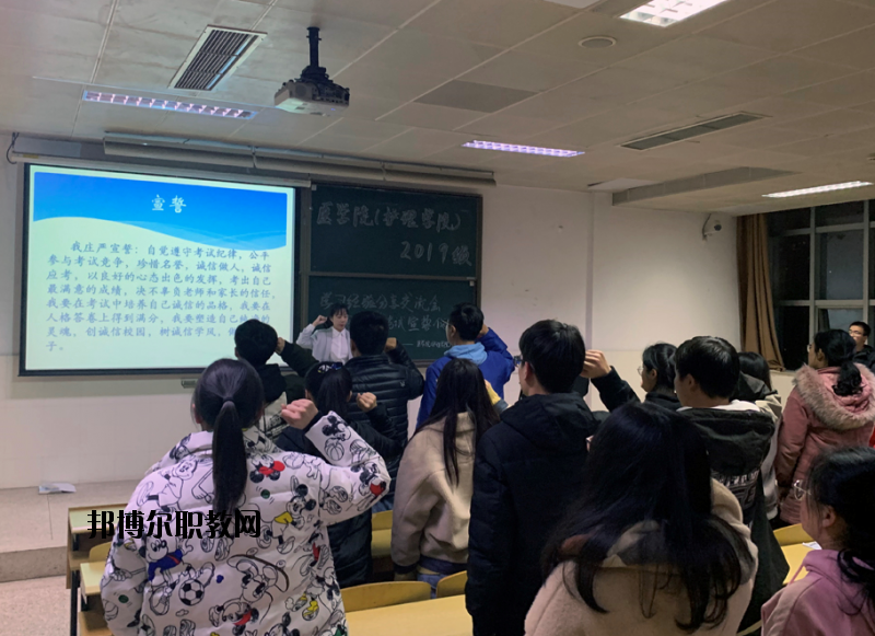 南通大學醫(yī)學院怎么樣、好不好