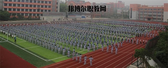 瀘州市天宇中等職業(yè)技術(shù)學(xué)校2020年報(bào)名條件、招生要求、招生對(duì)象
