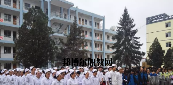 定西理工中專(zhuān)學(xué)校2020年學(xué)費(fèi)、收費(fèi)多少