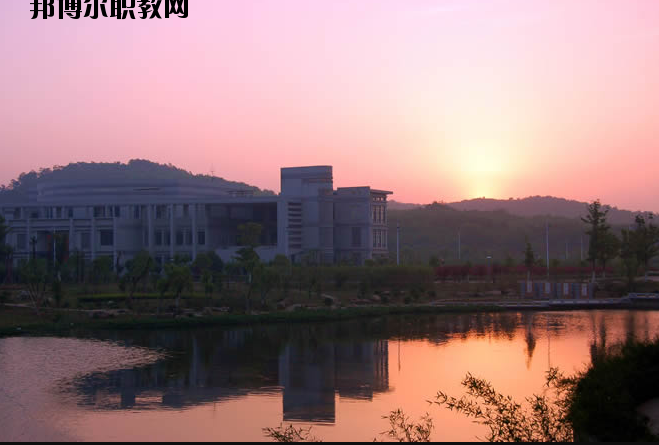 南京郵電大學(xué)2020年招生辦聯(lián)系電話(huà)