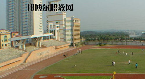 廣州土地房產(chǎn)管理職業(yè)學(xué)校2020年招生辦聯(lián)系電話(huà)