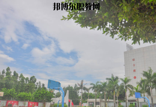 廣州電子商務(wù)技工學校怎么樣、好不好