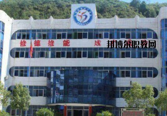 ?？德毥讨行膶W(xué)校2020年報(bào)名條件、招生要求、招生對(duì)象