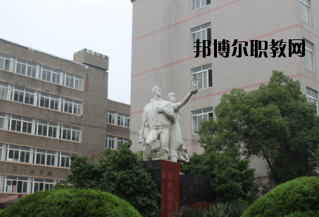 江西現(xiàn)代技師學院2020年報名條件、招生要求、招生對象