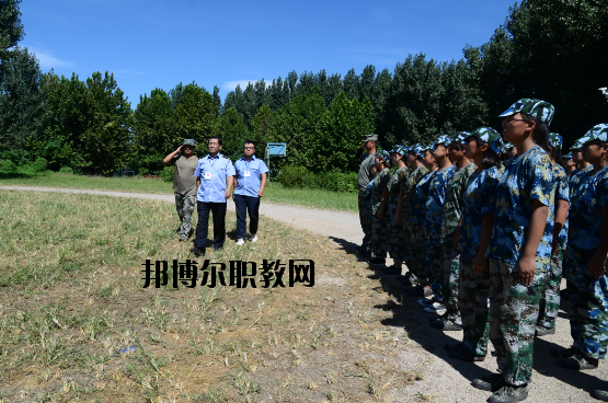石家莊同創(chuàng)鐵路運(yùn)輸中專(zhuān)學(xué)校