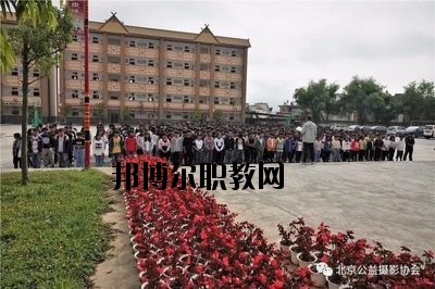 滄源佤族自治縣職業(yè)技術(shù)學(xué)校2020年學(xué)費(fèi)、收費(fèi)多少
