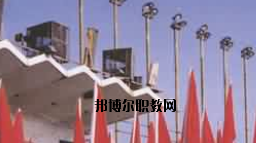 唐山建筑工程學(xué)校怎么樣、好不好