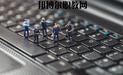 武都職業(yè)中學2020年報名條件、招生要求、招生對象