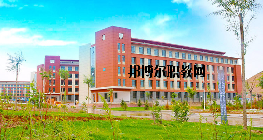 甘肅衛(wèi)生學(xué)校2020年報名條件、招生要求、招生對象