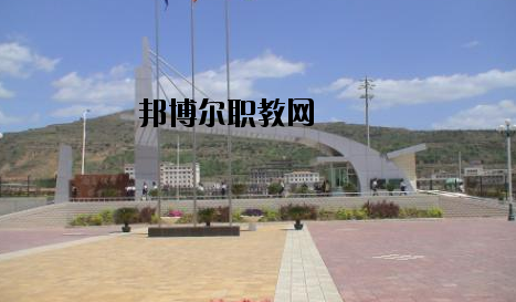 莊浪職業(yè)教育中心2020年報(bào)名條件、招生要求、招生對(duì)象