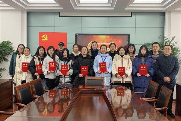江蘇南通中等專業(yè)學(xué)校2020年報(bào)名條件、招生要求、招生對(duì)象