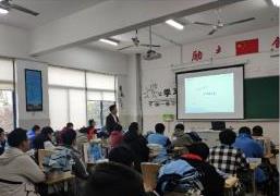常熟濱江職業(yè)技術(shù)學(xué)校2020年報(bào)名條件、招生要求、招生對象