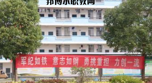 南寧武鳴區(qū)職業(yè)技術(shù)學(xué)校2020年報(bào)名條件、招生要求、招生對(duì)象