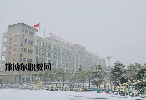 浙江機電技師學院怎么樣、好不好
