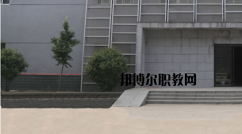 許昌職業(yè)技術(shù)學(xué)院附屬中專怎么樣、好不好