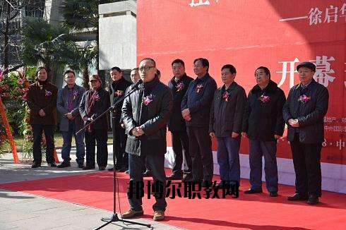 河南工藝美術(shù)學(xué)校2021年報(bào)名條件、招生要求、招生對象