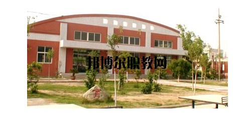 焦作冶金建材高級技工學(xué)校怎么樣、好不好