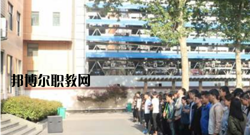 河南工業(yè)技師學(xué)院2021年報名條件、招生要求、招生對象