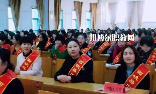 西峽縣中等職業(yè)學校2021年學費、收費多少