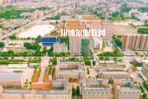 普寧職業(yè)技術(shù)學(xué)校怎么樣、好不好