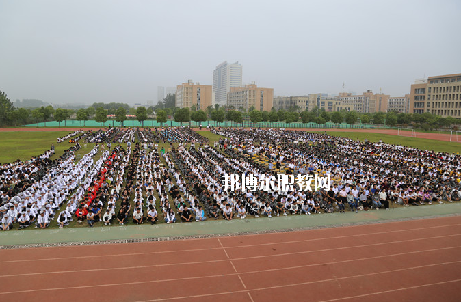 安徽糧食經濟技師學院怎么樣、好不好