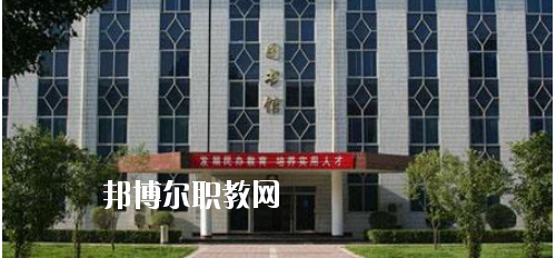 西安商貿(mào)旅游技師學(xué)院怎么樣、好不好