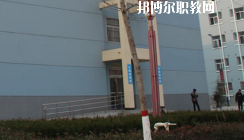 陜西華山技師學院2020年報名條件、招生要求、招生對象