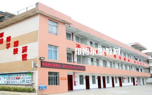 廉江衛(wèi)生職業(yè)技術學校怎么樣、好不好