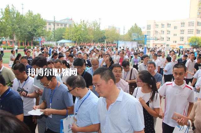 魯山職業(yè)教育中心2021年報(bào)名條件、招生要求、招生對(duì)象