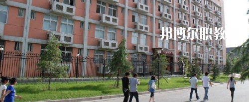 西安工業(yè)科技技術(shù)學(xué)校2020年報(bào)名條件、招生要求、招生對(duì)象