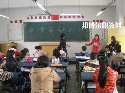 雅安職業(yè)高級中學(xué)x2020年報名條件、招生要求、招生對象