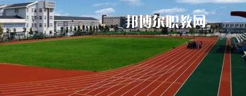 南寧財(cái)貿(mào)管理學(xué)校2020年報(bào)名條件、招生要求、招生對(duì)象