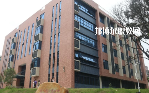 廣東省電子商務(wù)技師學(xué)院學(xué)校怎么樣、好不好