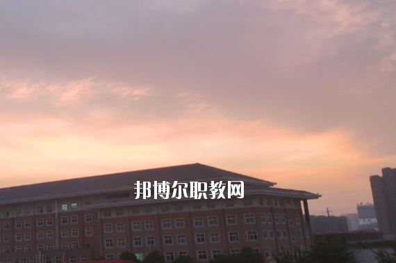 安徽滁州技師學(xué)院2020年報名條件、招生要求、招生對象