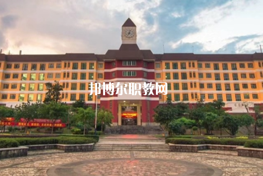 湛江市寸金中等專業(yè)學(xué)校2020年學(xué)費(fèi)、收費(fèi)多少