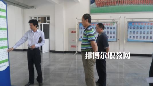 蘆山縣職業(yè)高級(jí)中學(xué)2020年報(bào)名條件、招生要求、招生對(duì)象