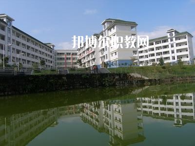 天全縣職業(yè)高級中學2020年招生辦聯系電話