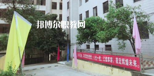 貴州航空工業(yè)技師學(xué)院白云校區(qū)2020年報名條件、招生要求、招生對象