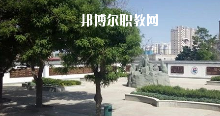 榆中縣職業(yè)教育中心怎么樣、好不好