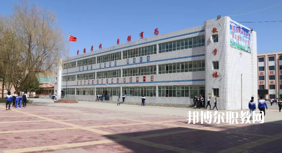 古浪縣職業(yè)技術(shù)教育中心2020年學(xué)費(fèi)、收費(fèi)多少