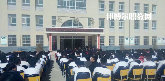 古浪縣大靖職業(yè)技術(shù)教育中心2020年報(bào)名條件、招生要求、招生對(duì)象
