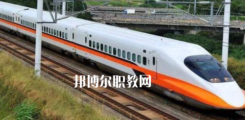 貴州2020年設(shè)有鐵路學校的公辦大專學校