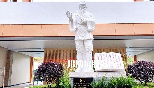 貴州應(yīng)用技術(shù)技師學(xué)院(雙龍校區(qū))2020年報(bào)名條件、招生要求、招生對(duì)象