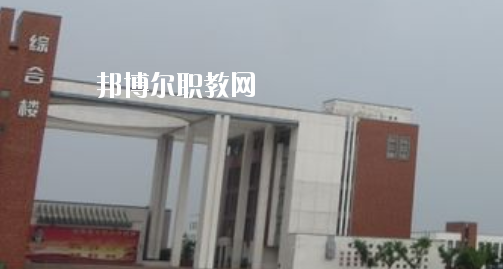 蕪湖電纜工業(yè)學(xué)校2020年報(bào)名條件、招生要求、招生對(duì)象