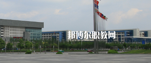 貴陽(yáng)職業(yè)技術(shù)學(xué)院中職部2020年報(bào)名條件、招生要求、招生對(duì)象