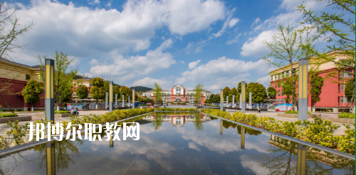 貴陽(yáng)幼兒師范高等?？茖W(xué)校(中職部)2020年報(bào)名條件、招生要求、招生對(duì)象