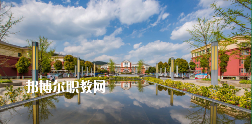 貴陽幼兒師范高等專科學校(中職部)怎么樣，好不好