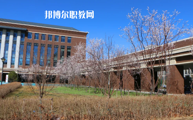  阜平縣職業(yè)技術(shù)教育中心2020年學(xué)費、收費多少