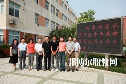 廣元職業(yè)高級中學(xué)校2020年報名條件、招生要求、招生對象
